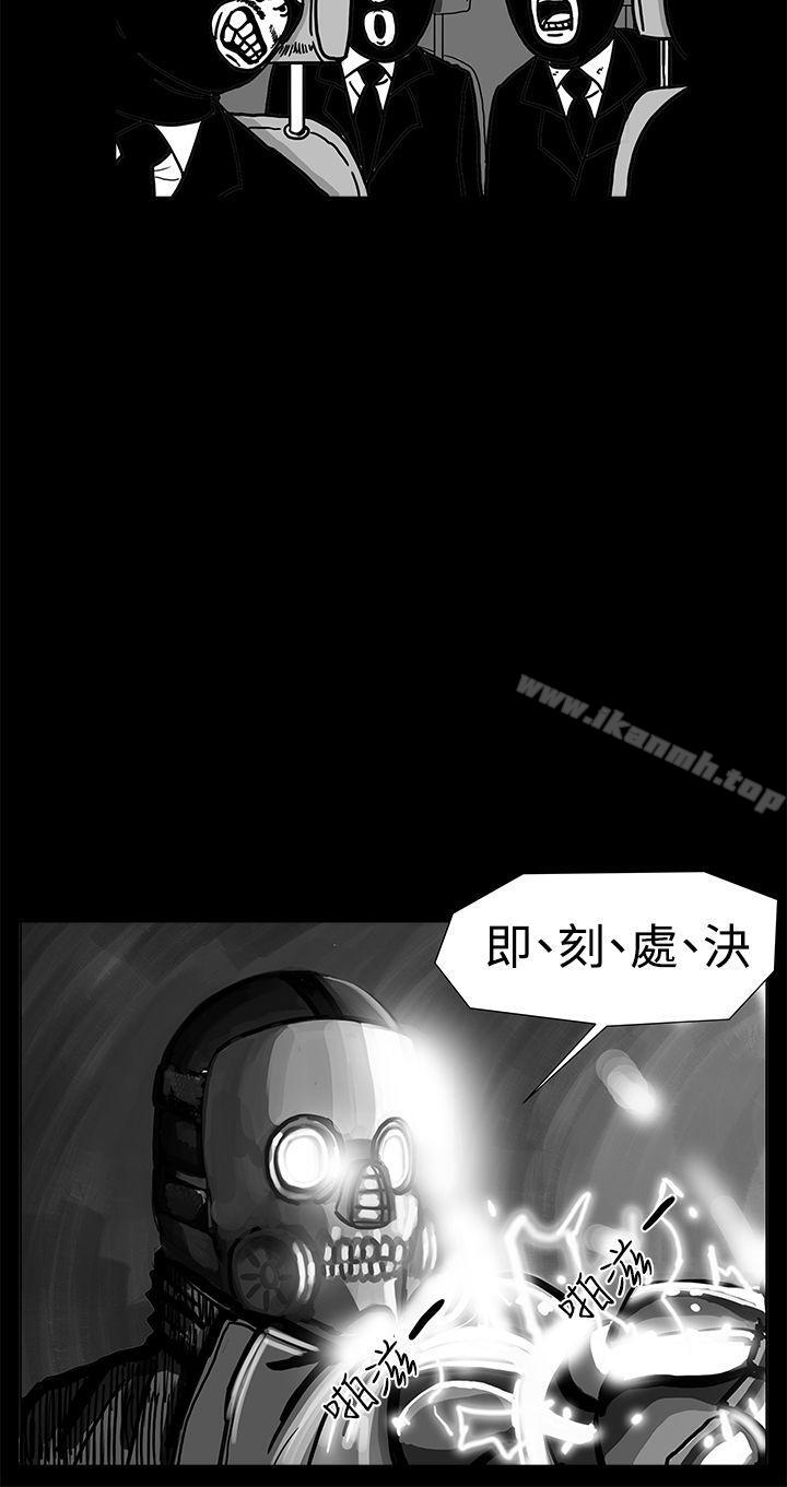 RUN(完结)第1话