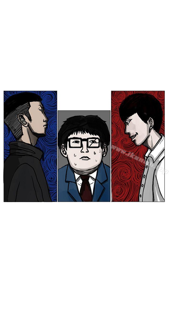 RUN(完结)第2话