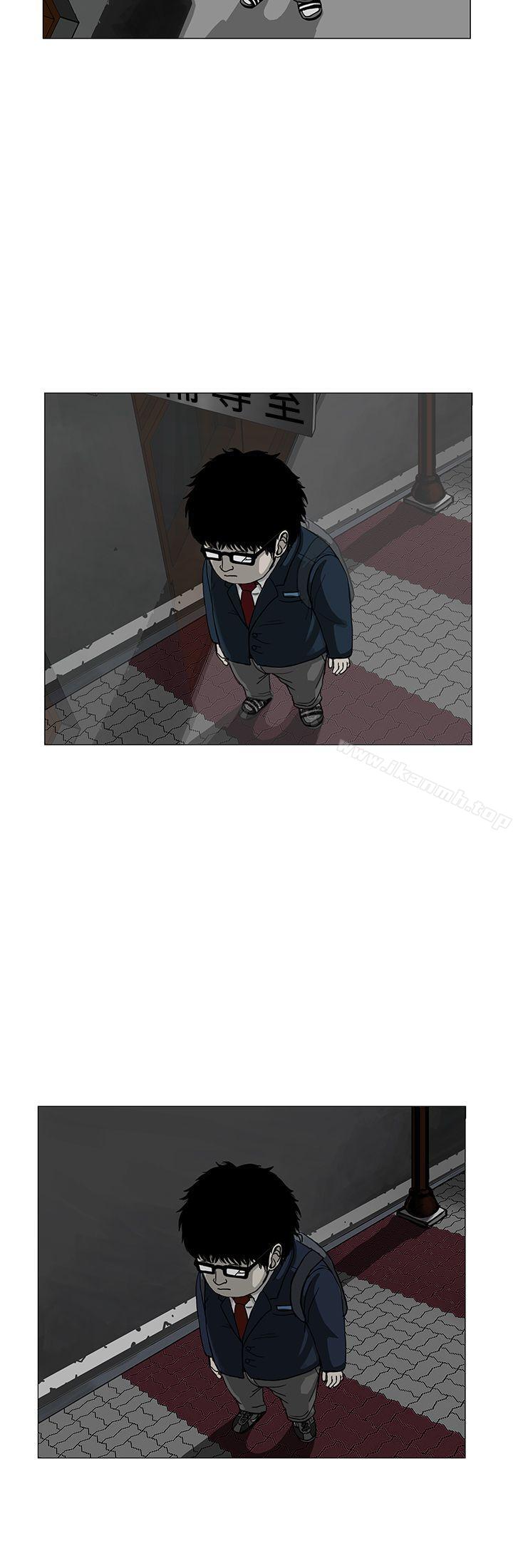 RUN(完结)第3话