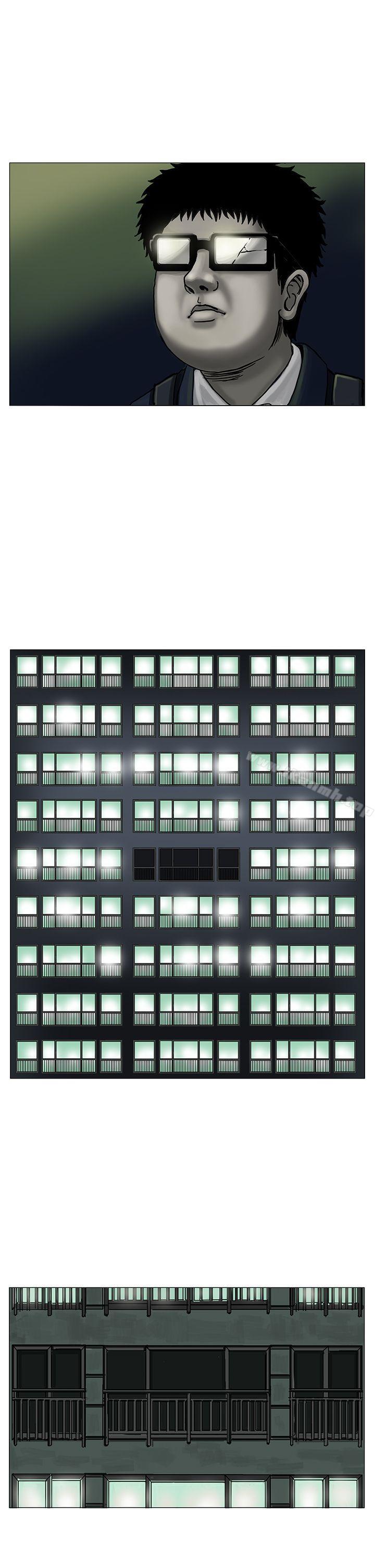 RUN(完结)第3话