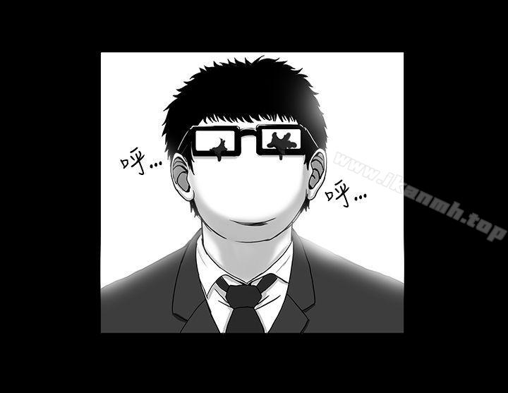 RUN(完结)第4话