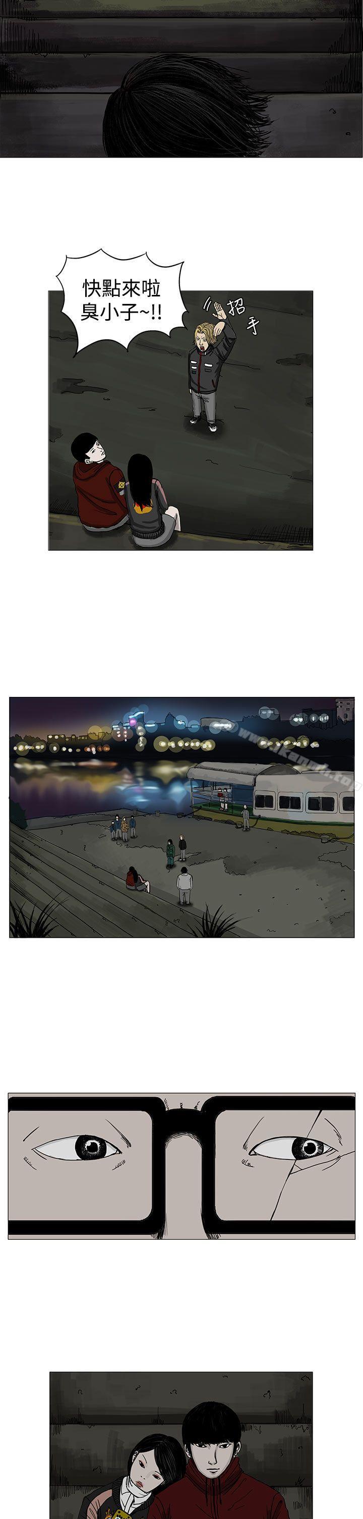 RUN(完结)第5话