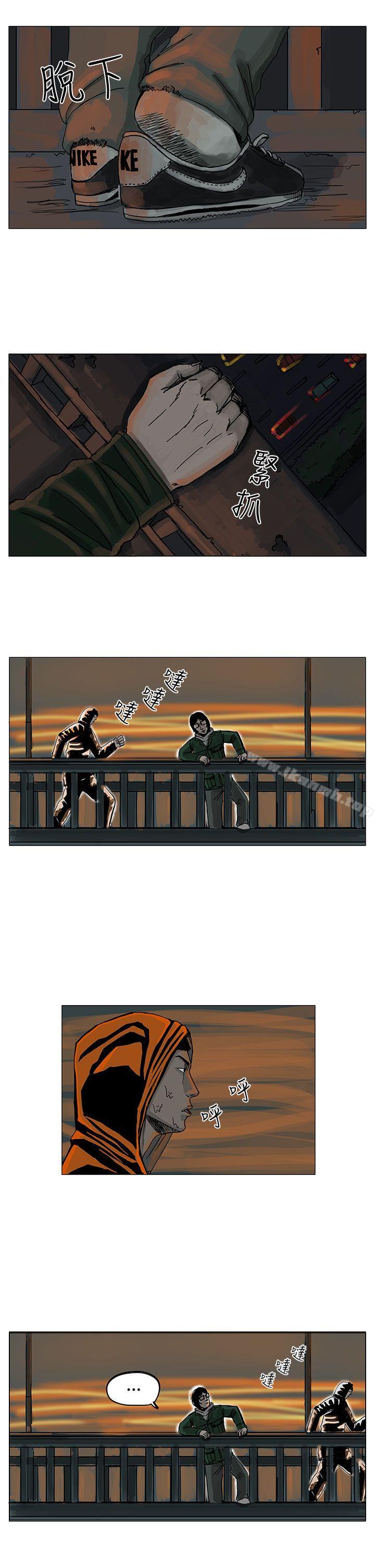 RUN(完结)第5话