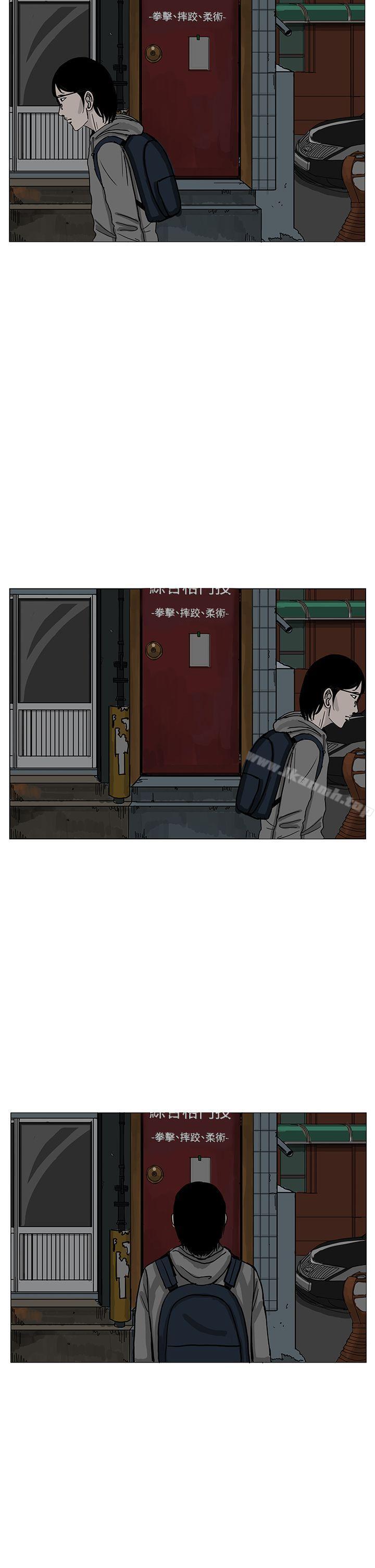 RUN(完结)第7话