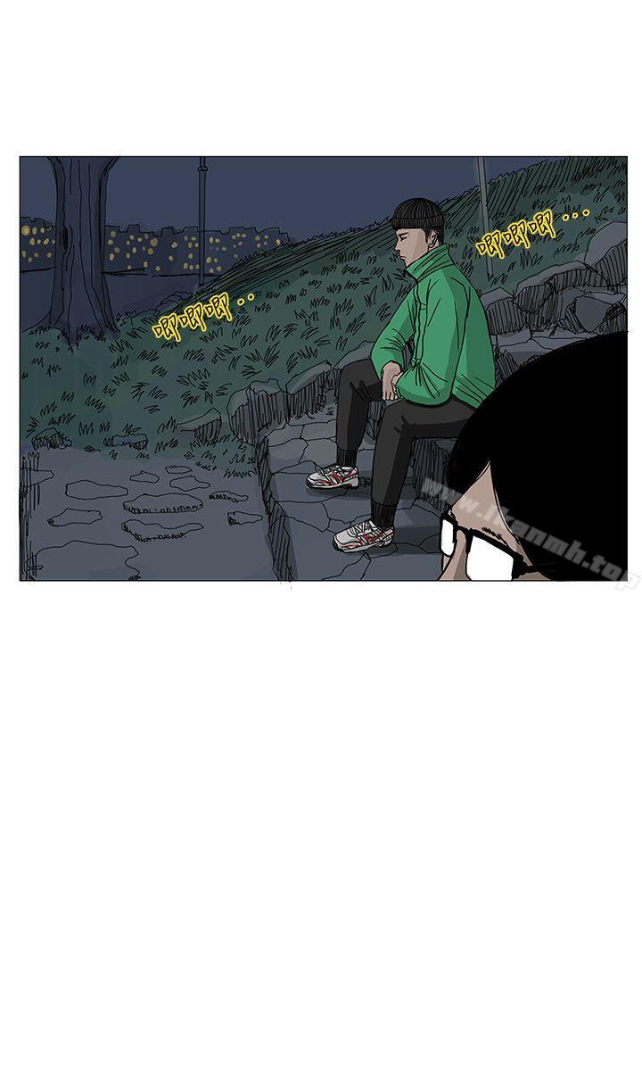 RUN(完结)第7话