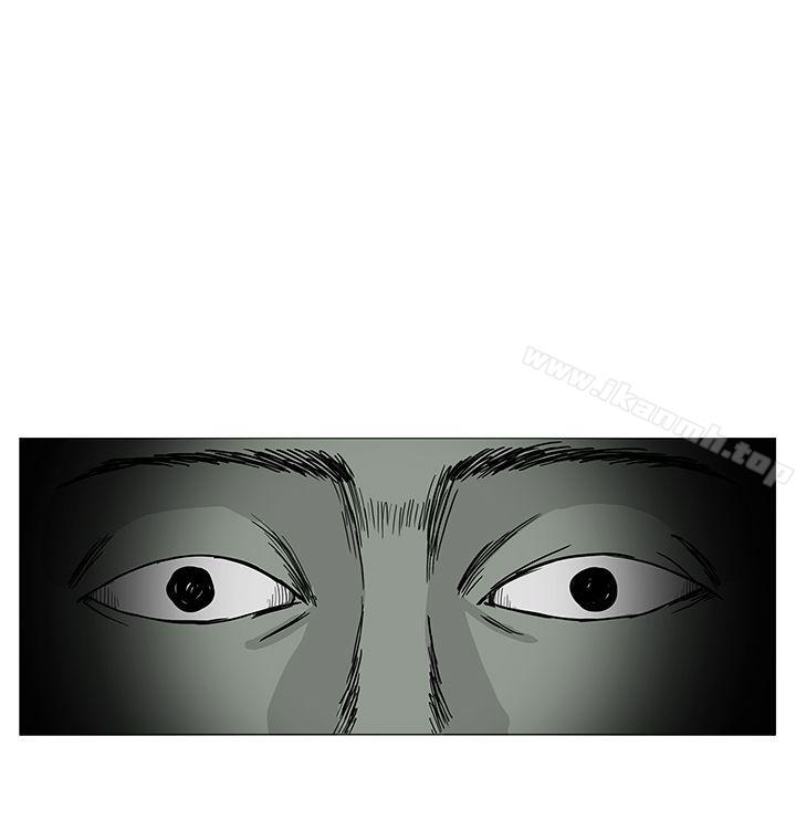 RUN(完结)第9话