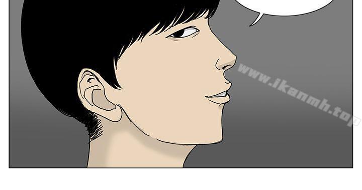 RUN(完结)第11话