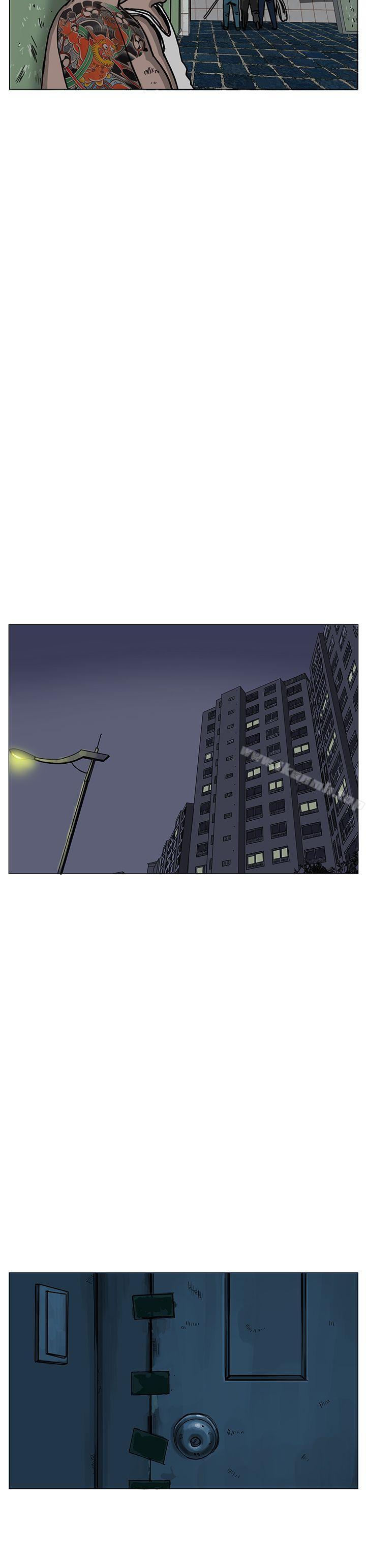 RUN(完结)第23话