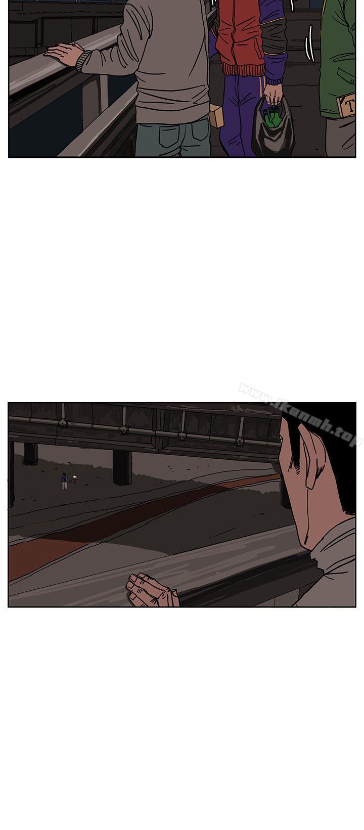 RUN(完结)第27话