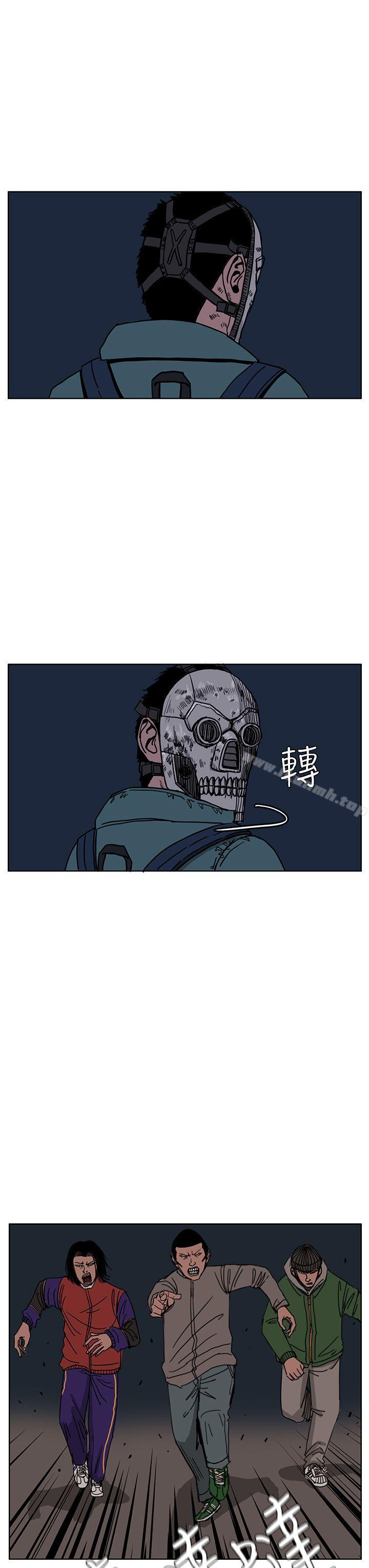 RUN(完结)第27话