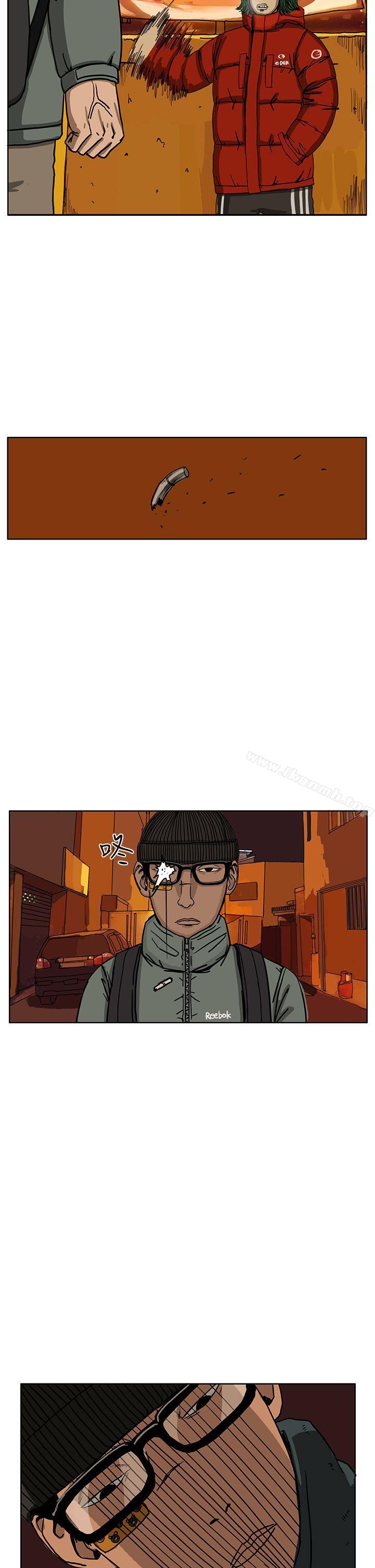 RUN(完结)第33话
