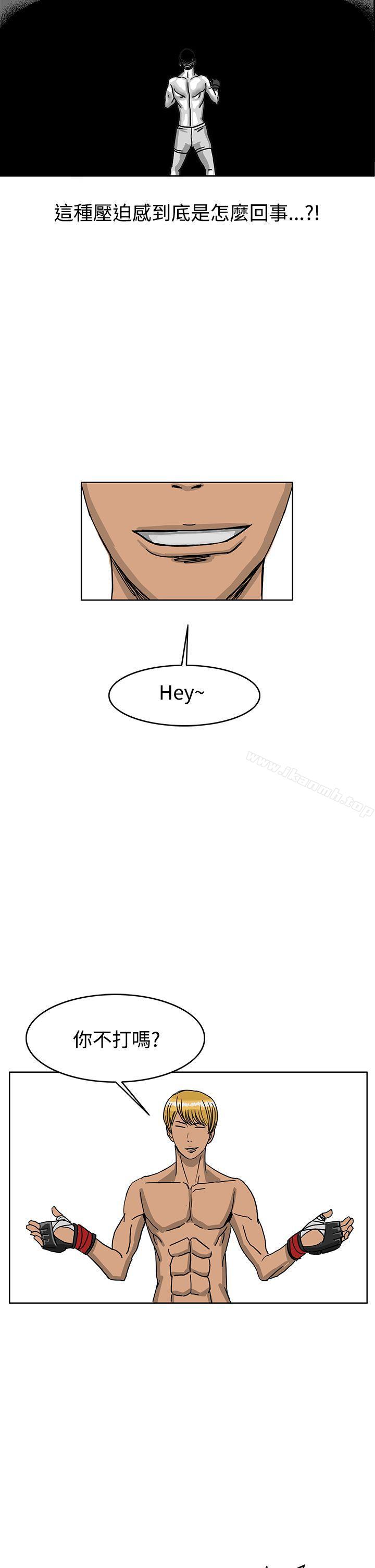 RUN（完结）第37话