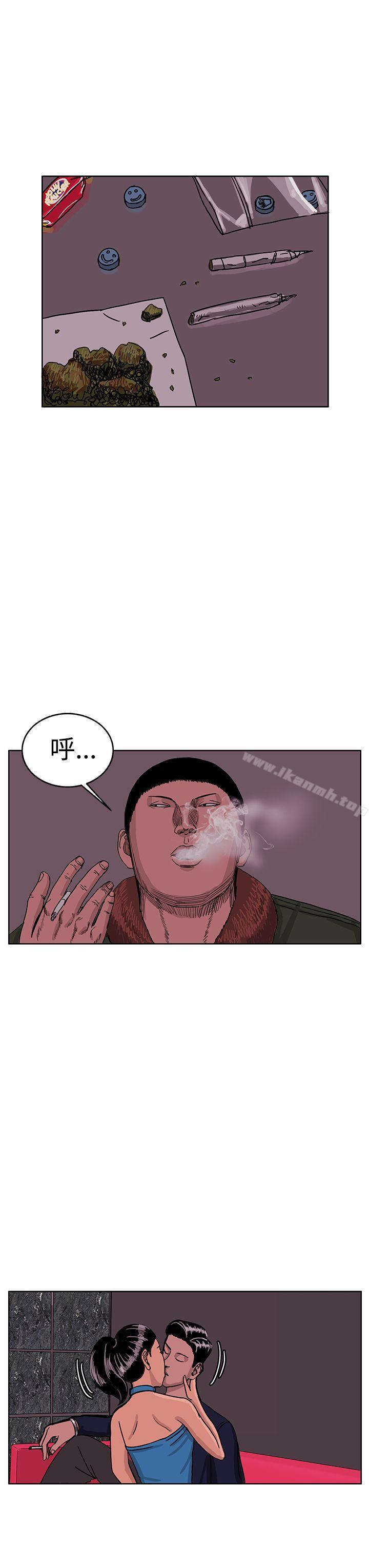 RUN(完结)第42话