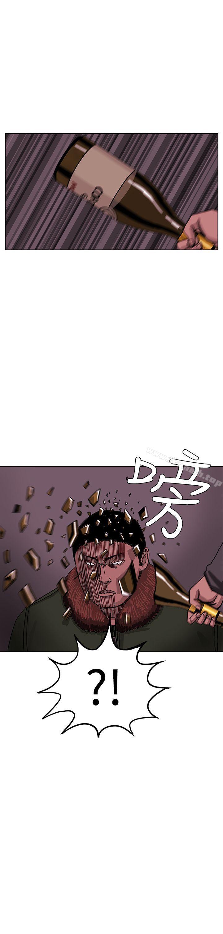 RUN(完结)第42话