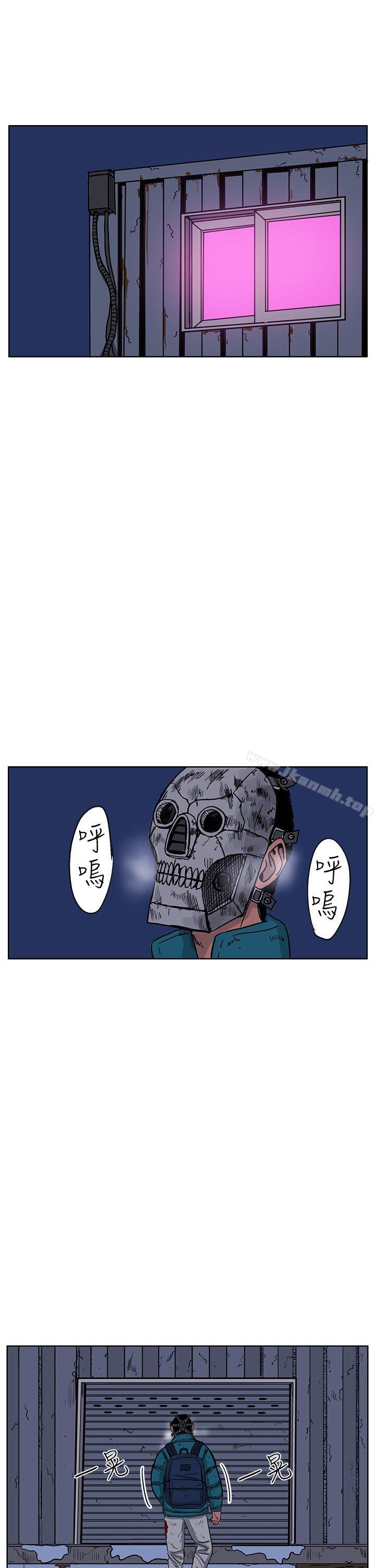RUN(完结)第46话