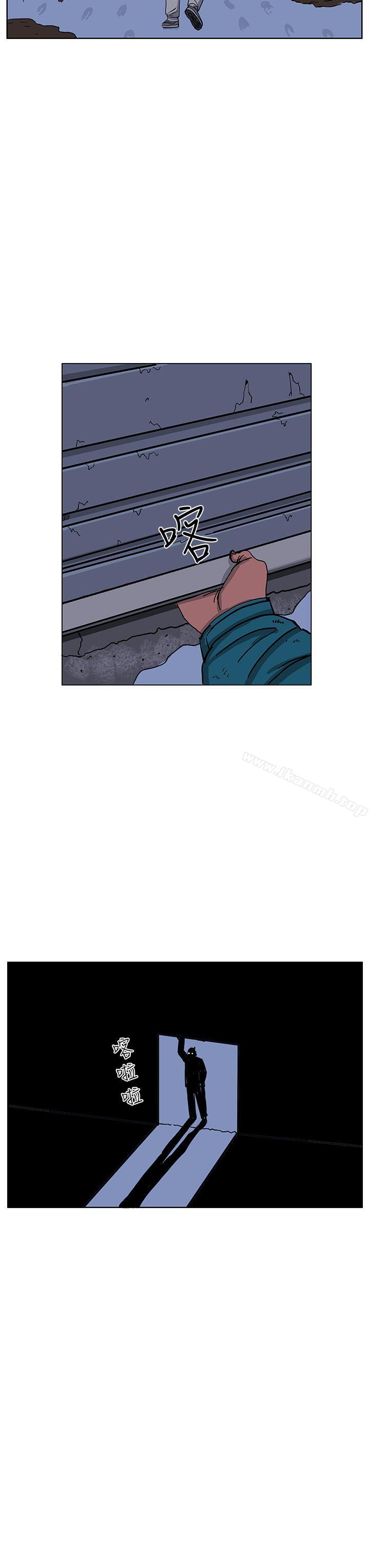 RUN(完结)第46话