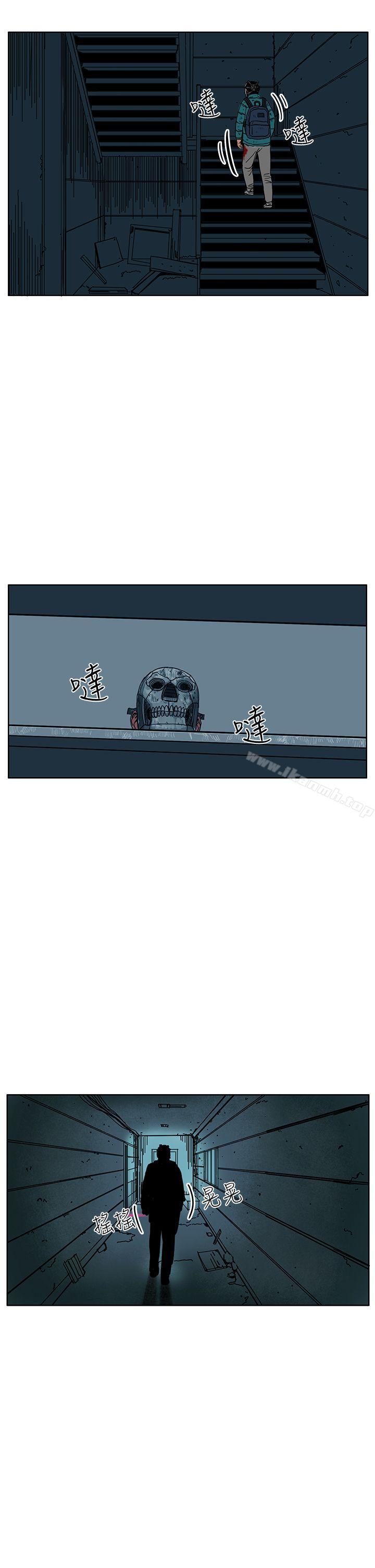 RUN(完结)第46话