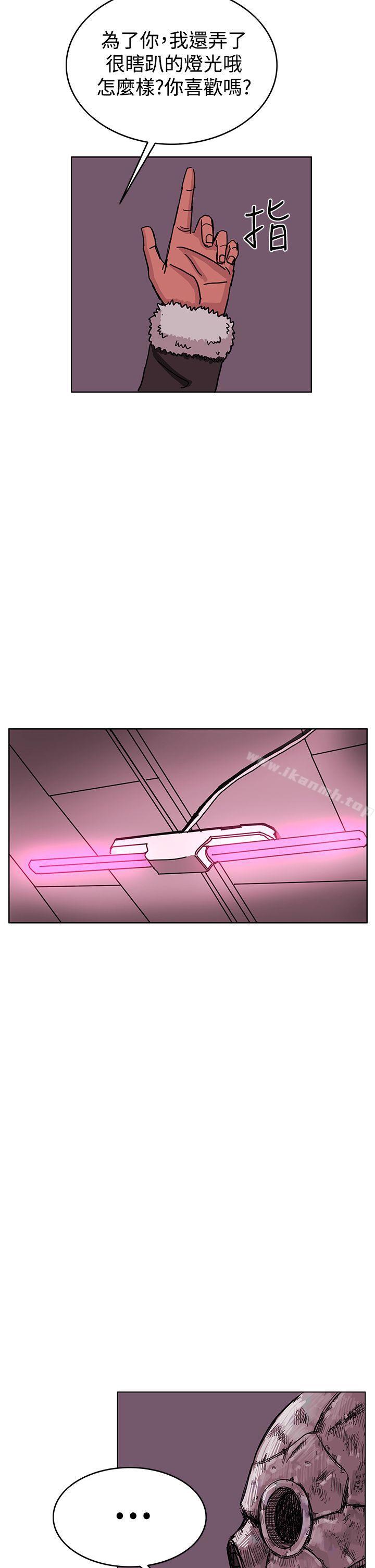 RUN(完结)第46话