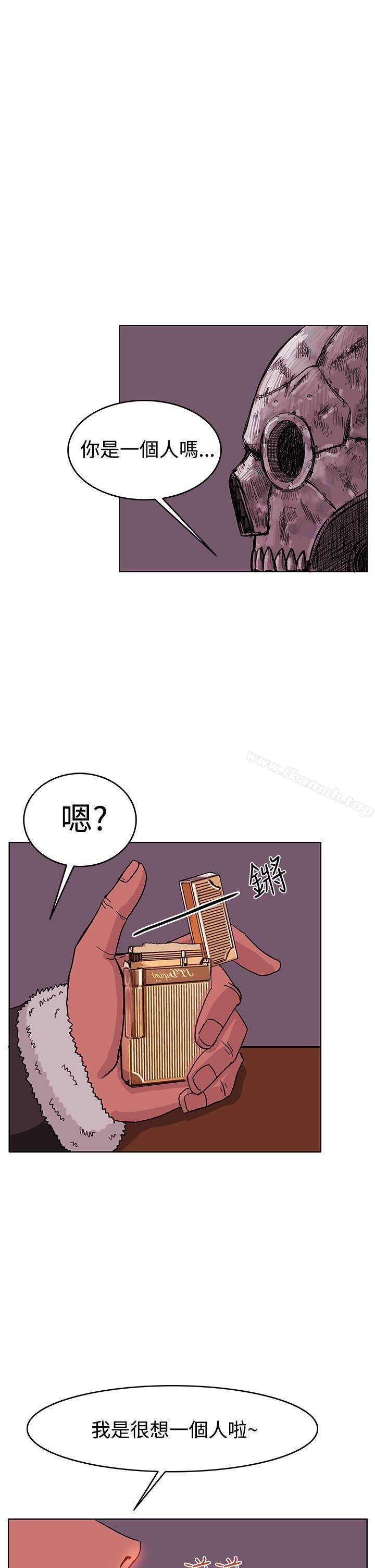 RUN(完结)第46话