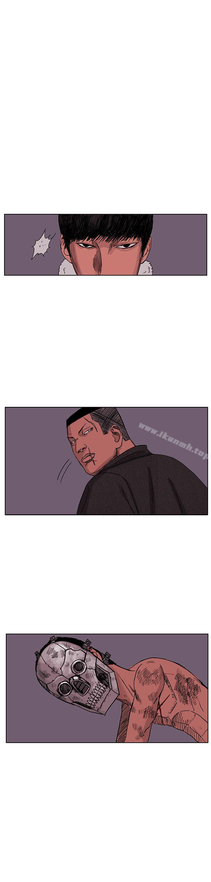 RUN(完结)第47话