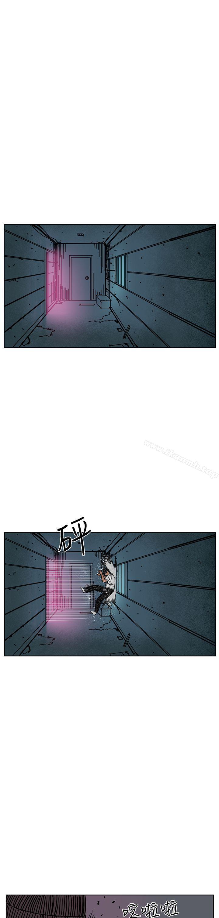 RUN(完结)第47话