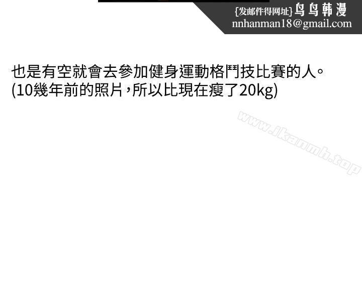 RUN(完结)后记