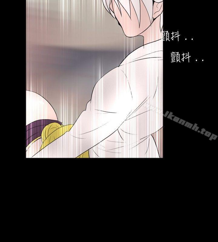 新进训育(完结)第34话