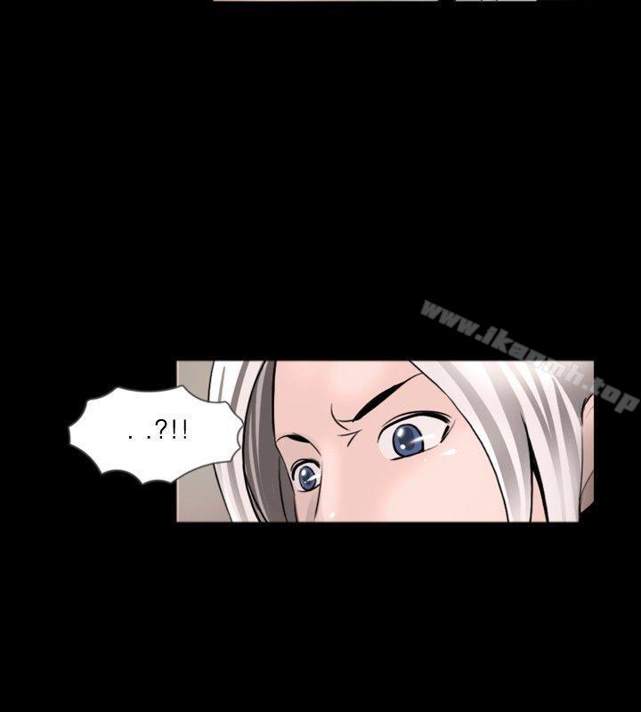新进训育(完结)第35话