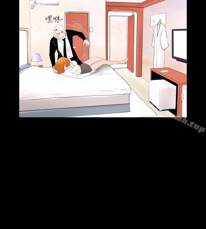 新进训育(完结)第38话