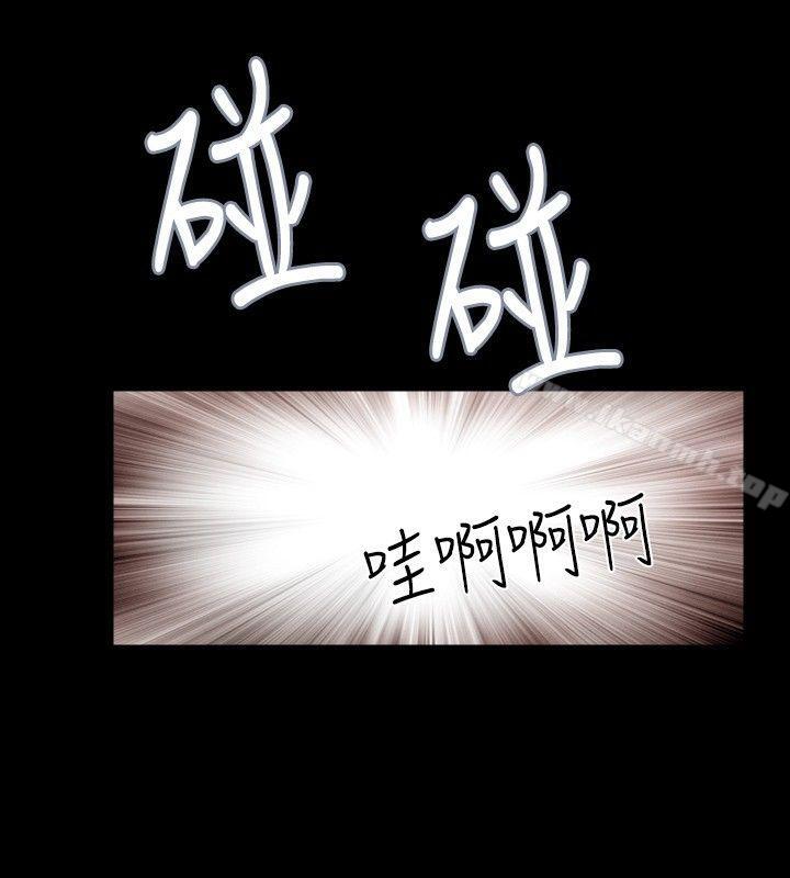 新进训育(完结)第40话