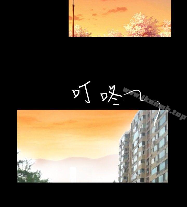 新进训育(完结)第48话