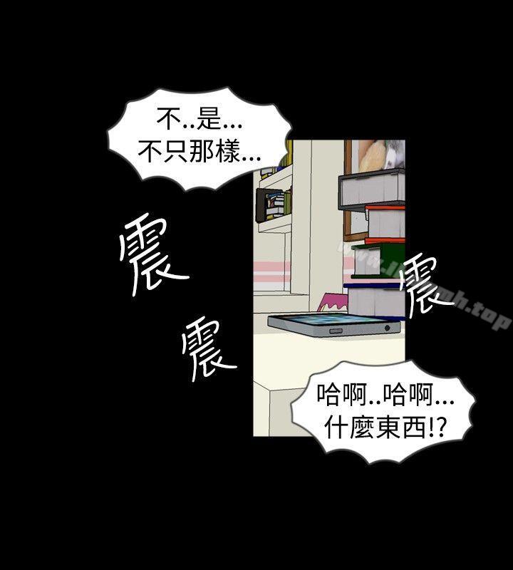 新进训育(完结)第51话