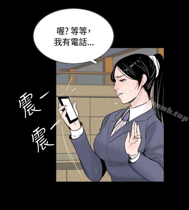 新进训育(完结)第58话