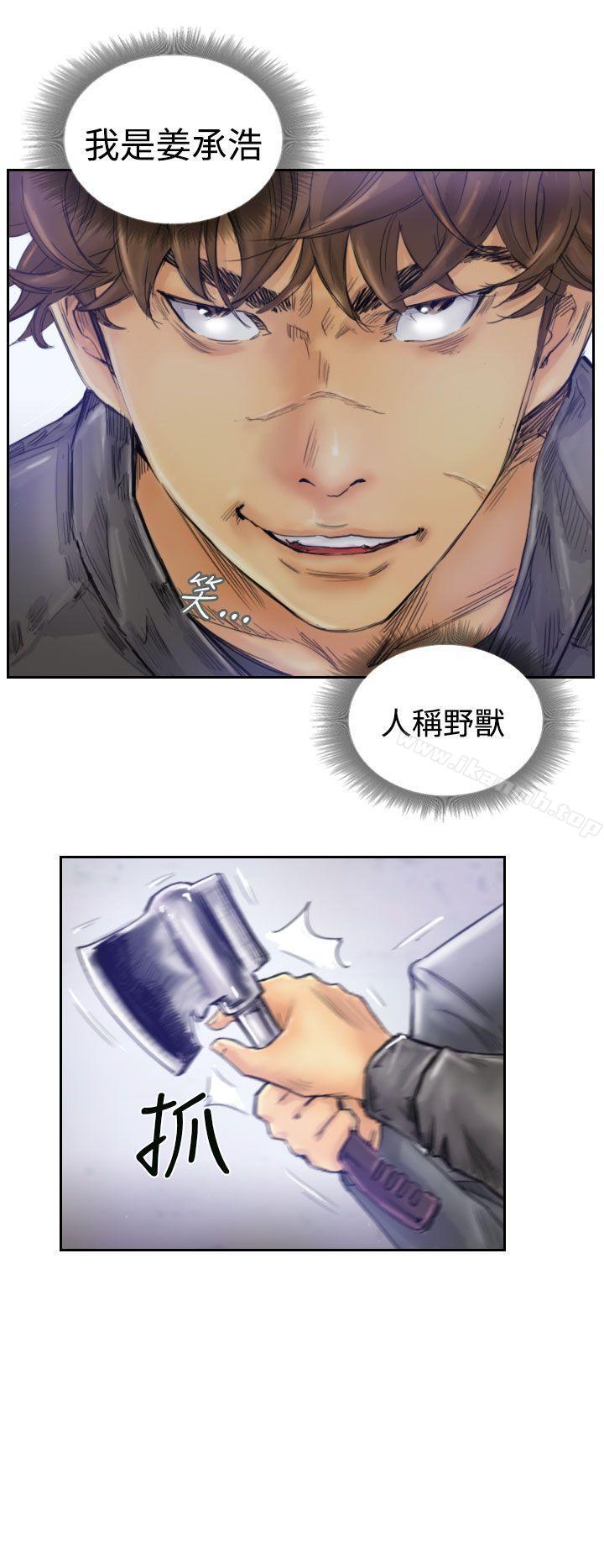 小偷第1话