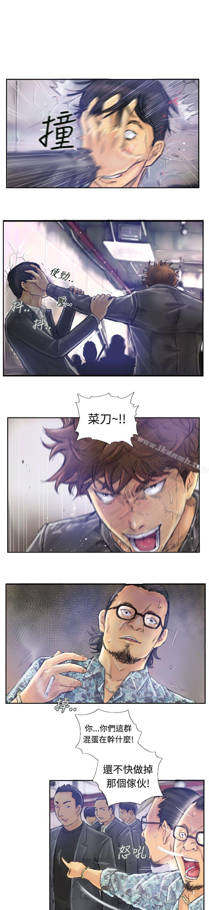小偷第1话