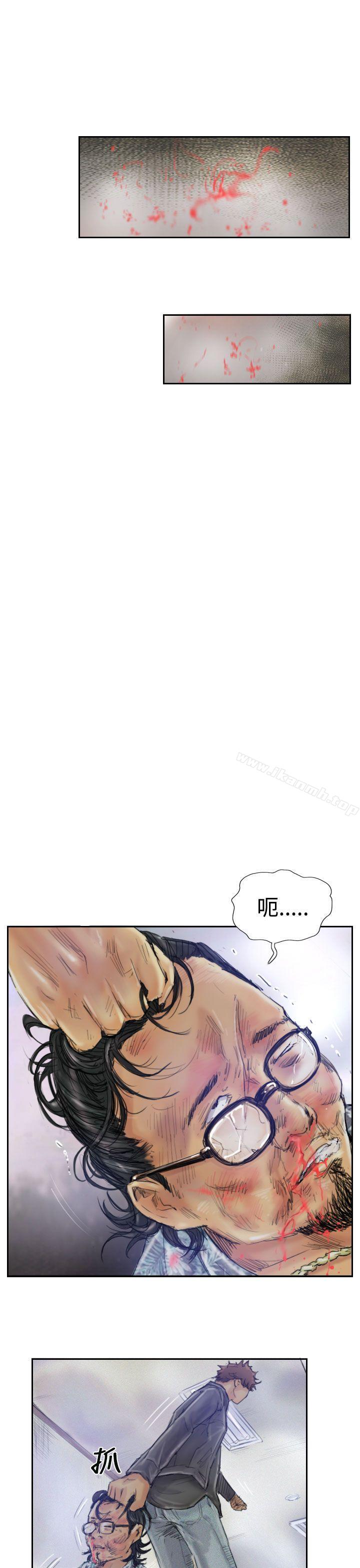 小偷第1话