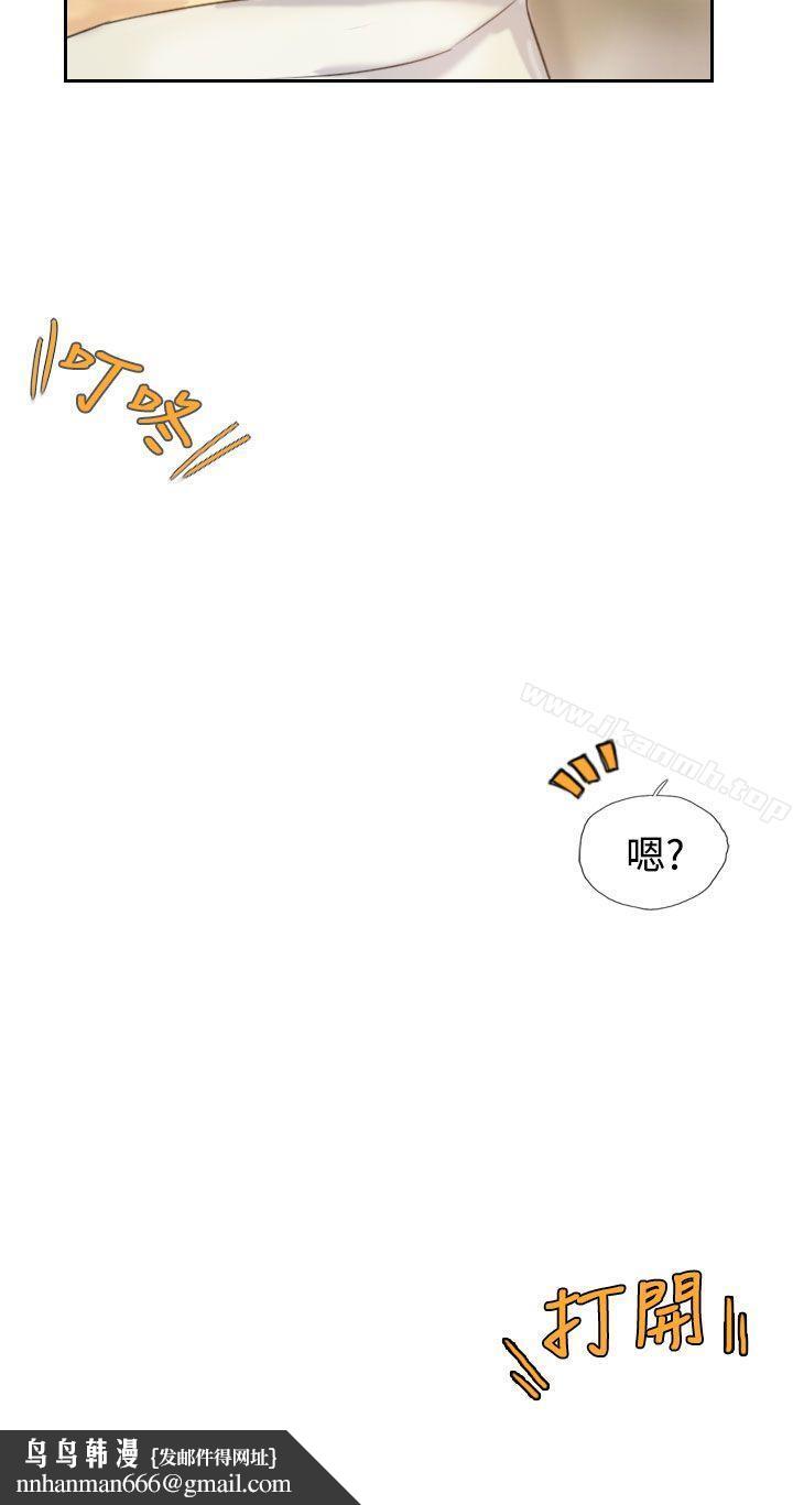 小偷第6话