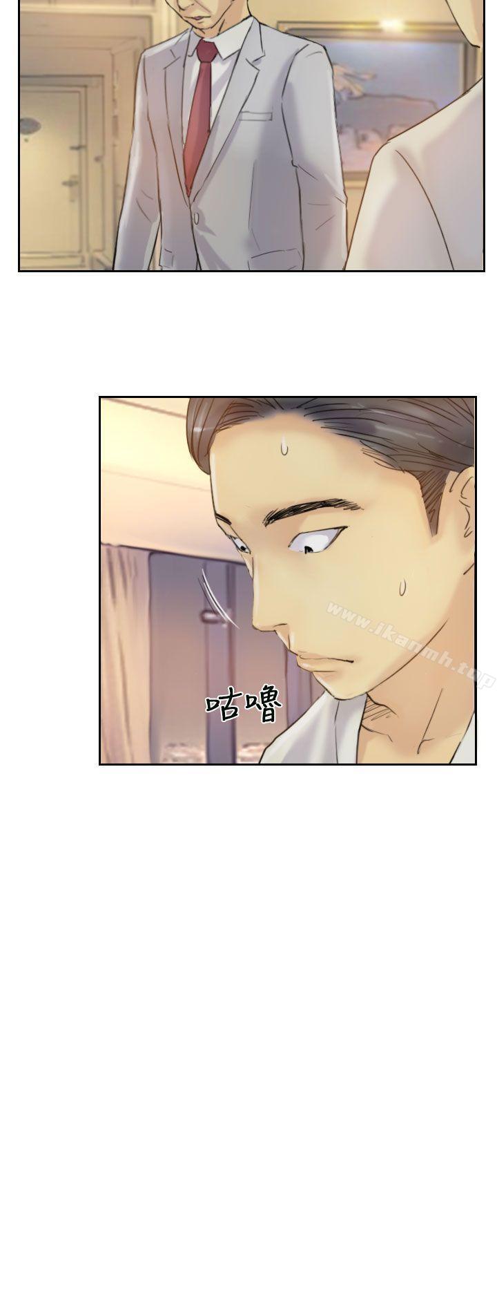 小偷第6话