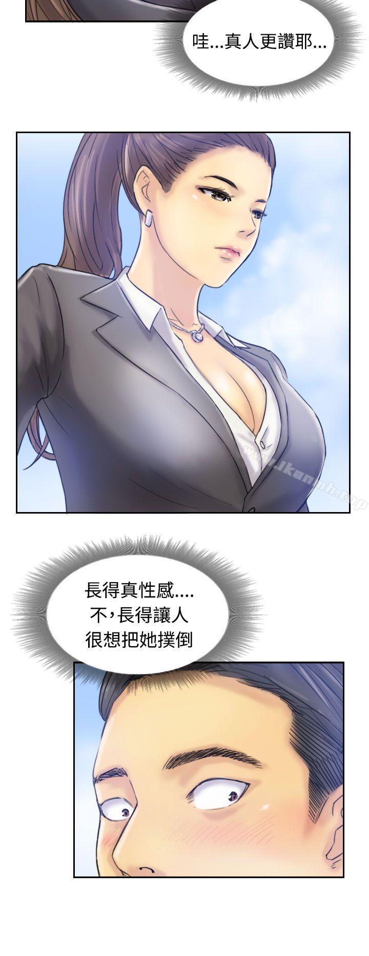 小偷第7话