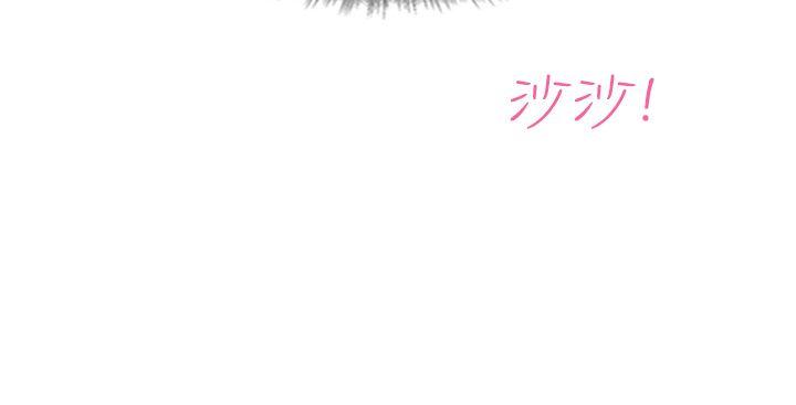 小偷第9话