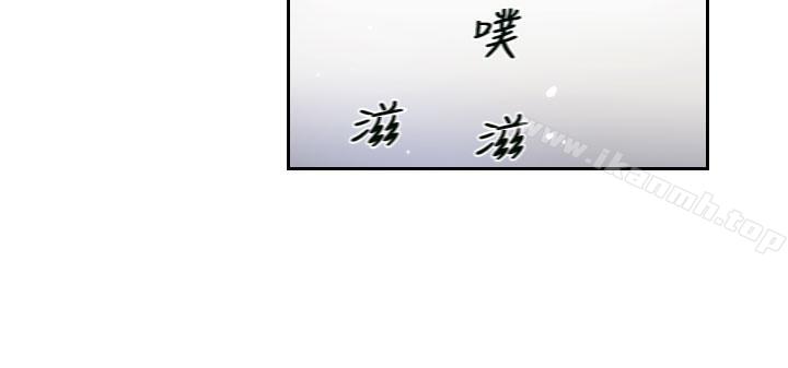 小偷第9话