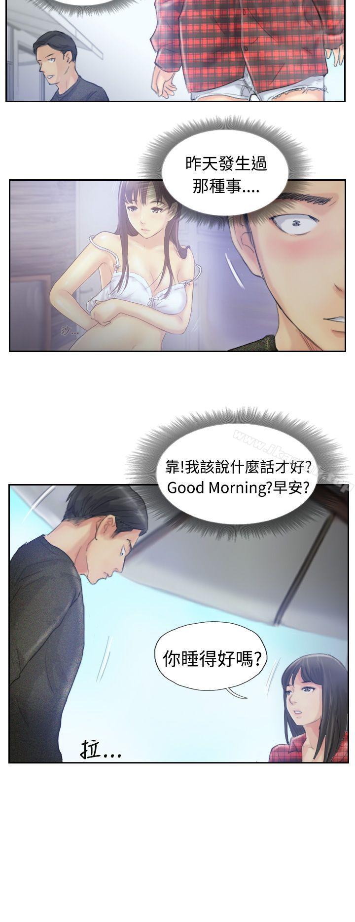 小偷第9话
