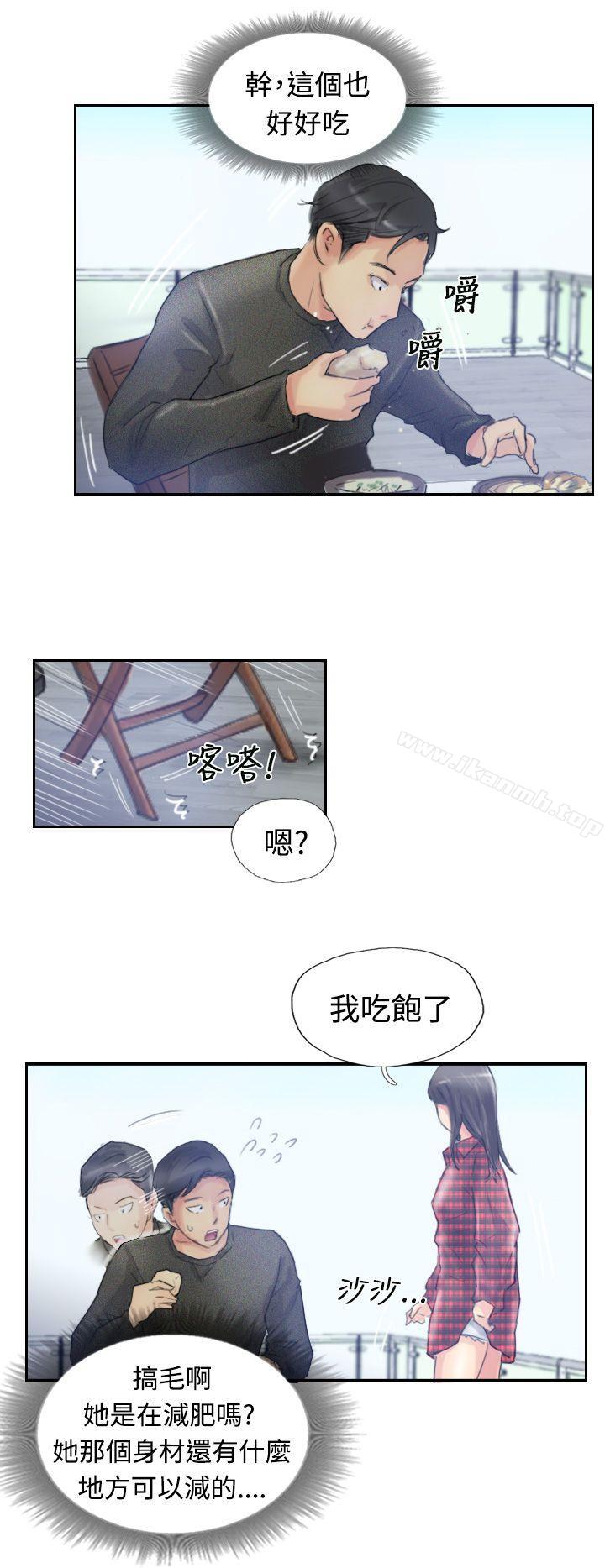 小偷第9话