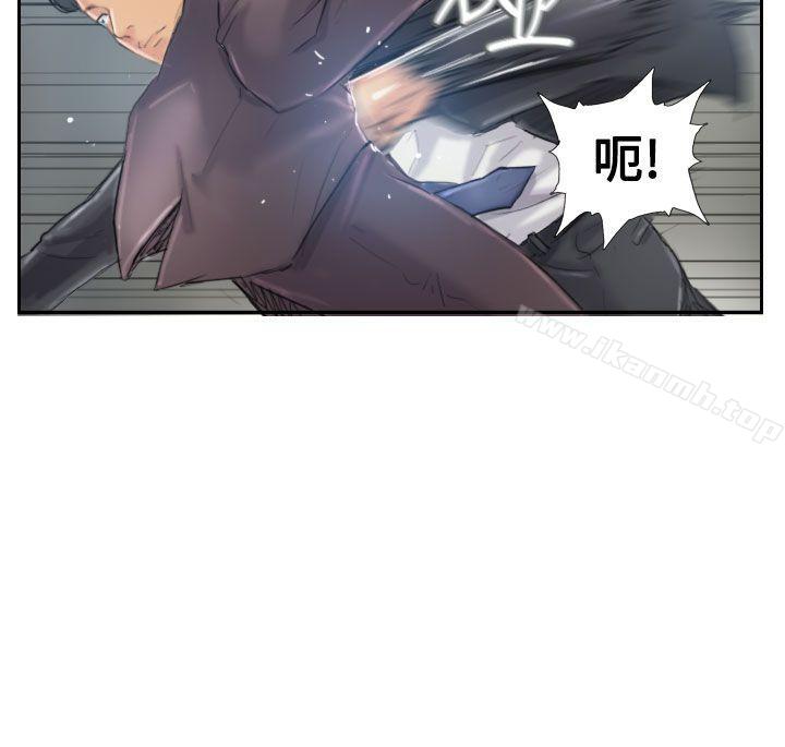 小偷第12话