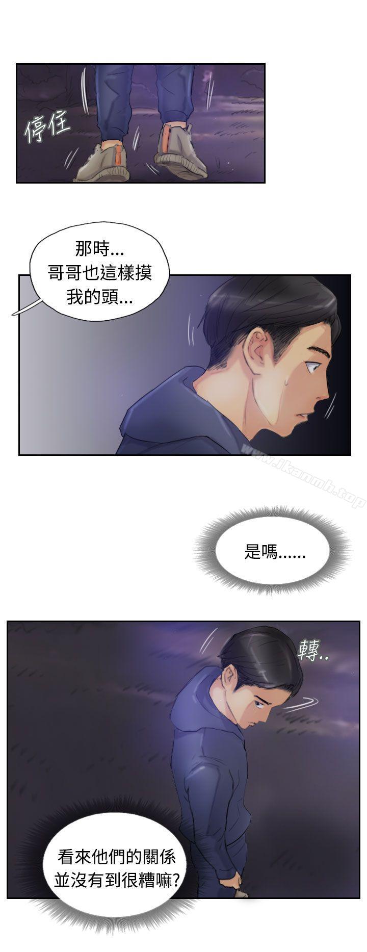 小偷第14话