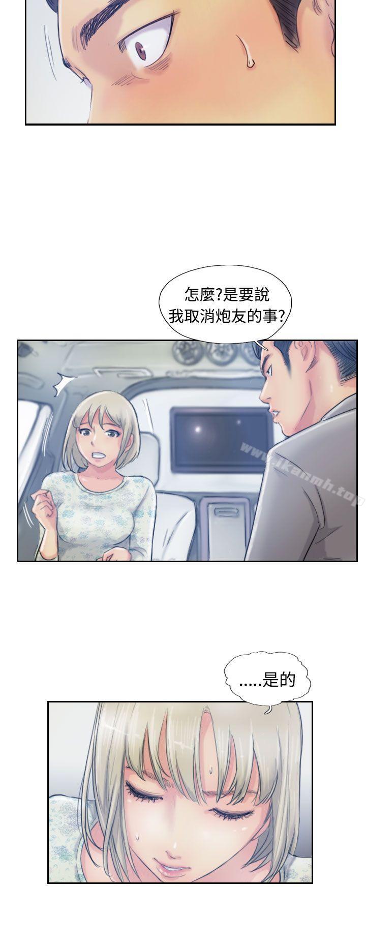 小偷第15话