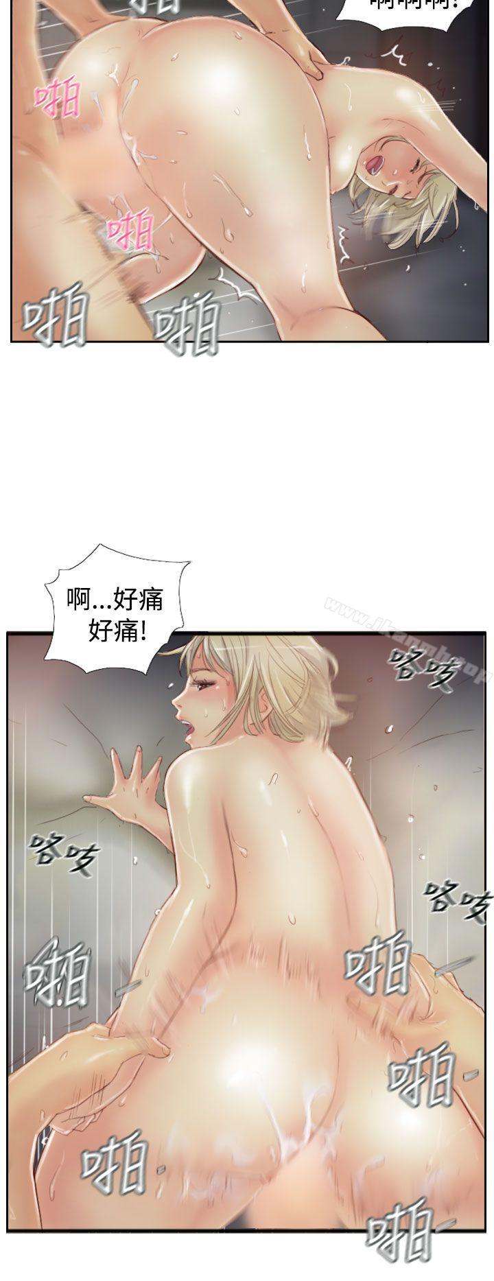 小偷第18话