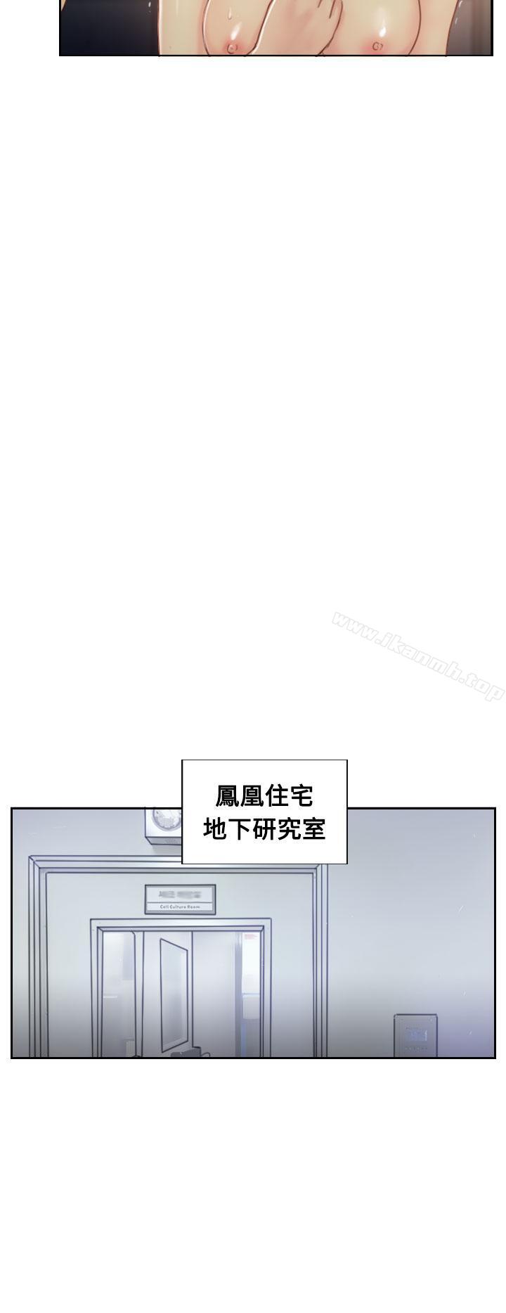 小偷第18话