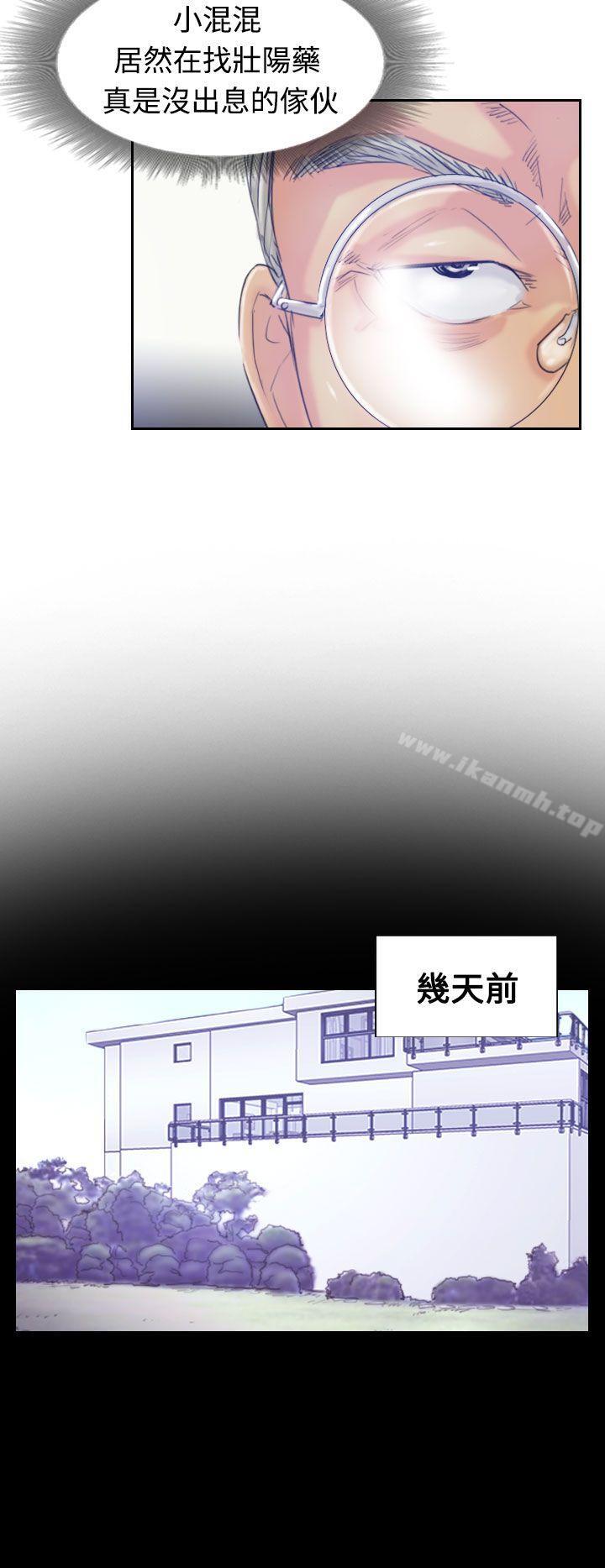 小偷第18话
