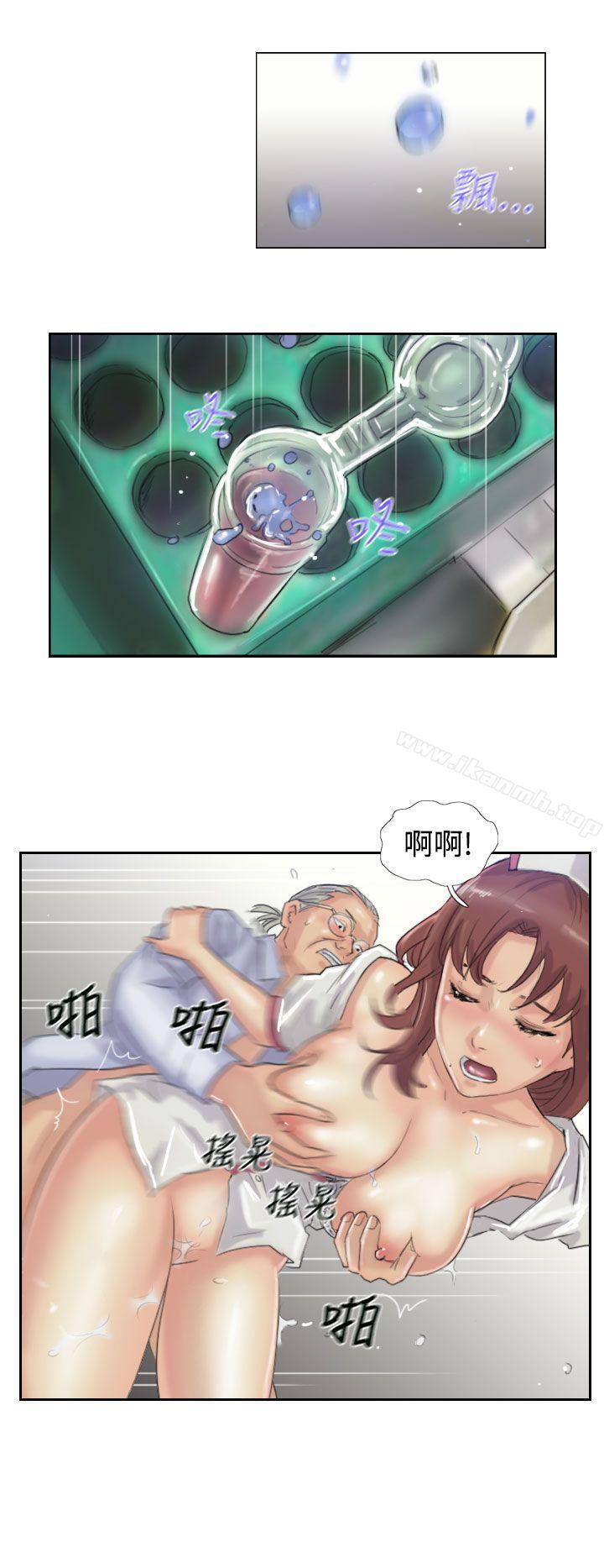 小偷第19话